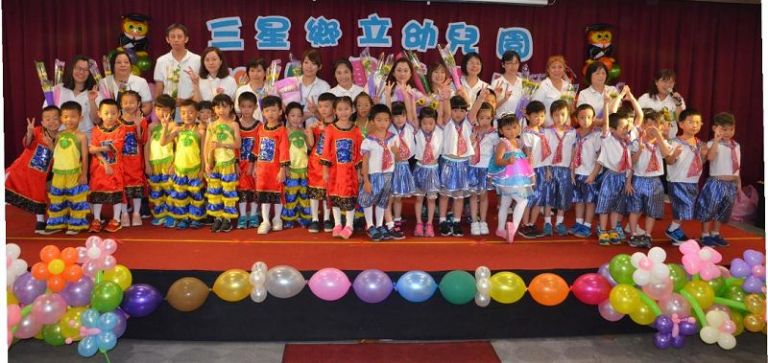 三星幼兒園畢業典禮 鄉長自嘆年底也將邁向人生新旅程