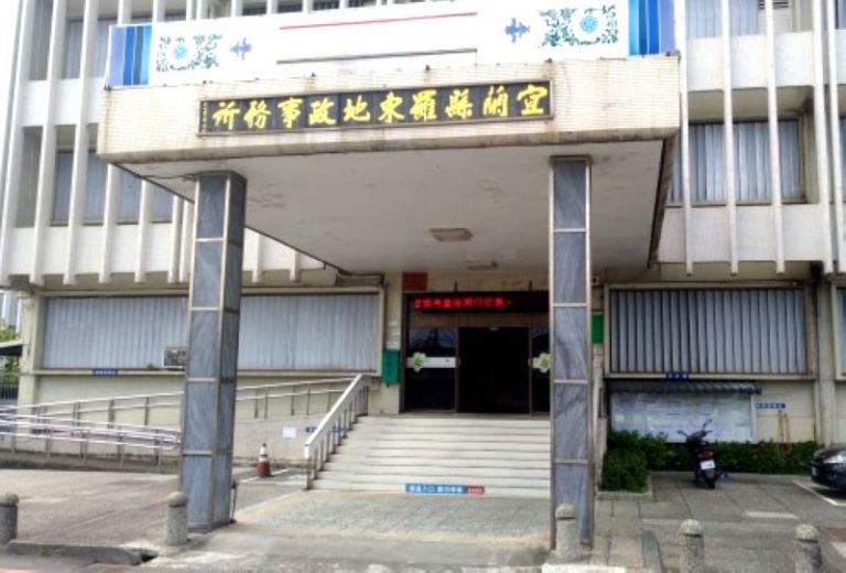 羅東地政事務所貼心服務 假日夜間辦理換狀業務