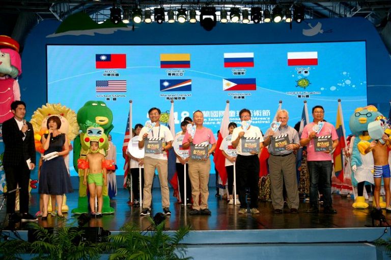 夏日兒童夢土 宜蘭國際童玩藝術節開幕【影音新聞】