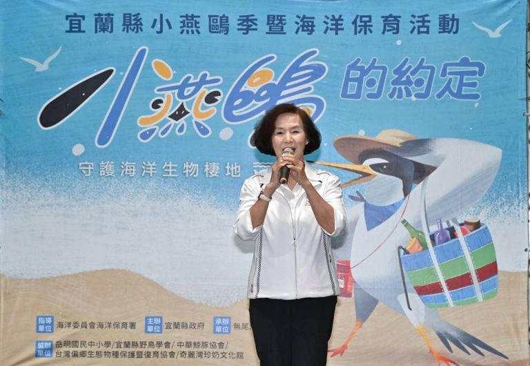 2024宜蘭縣小燕鷗季登場 願大家成為海洋保育守護員