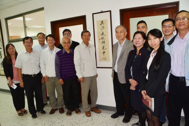 發揚宜蘭在地精神   佛大成立吳沙文化研究中心