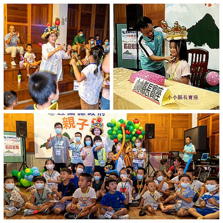 林姿妙與員工子女同樂．小朋友紛紛扮起小縣長【直播連結】
