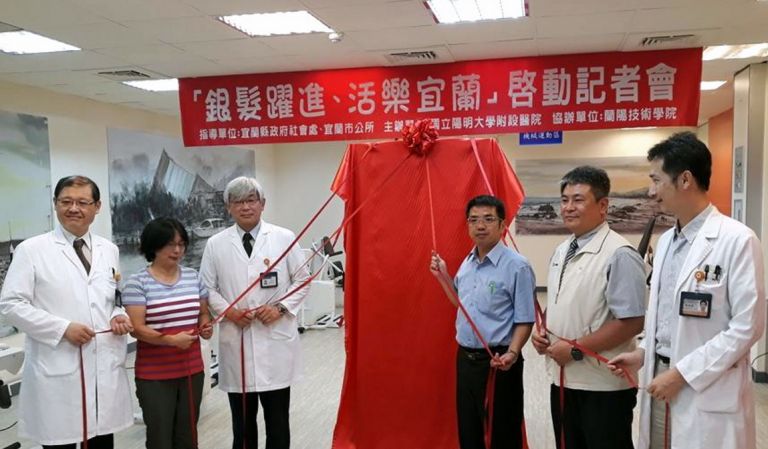 衛生局限制陽大附醫     社會處市公所卻暗助