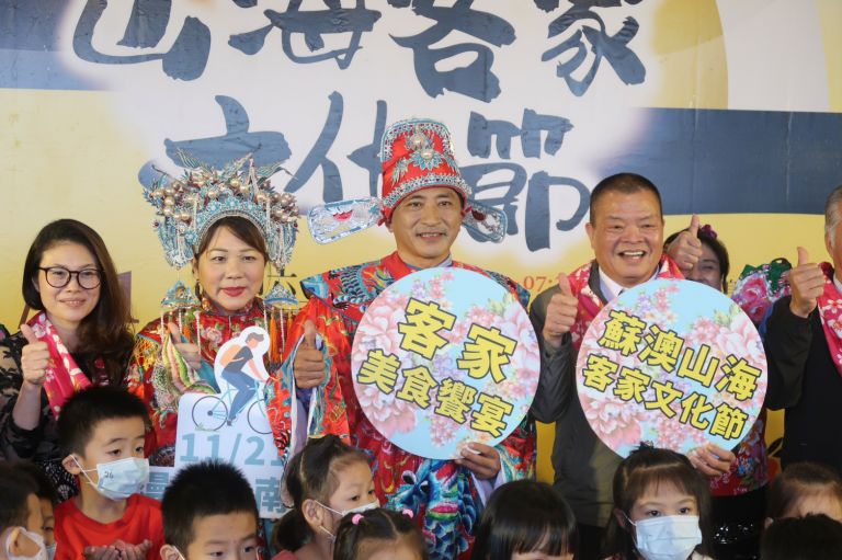 百年客家布馬竹轎迎親重現大南澳蘇澳山海客家文化節11 21舉辦 葛瑪蘭新聞網