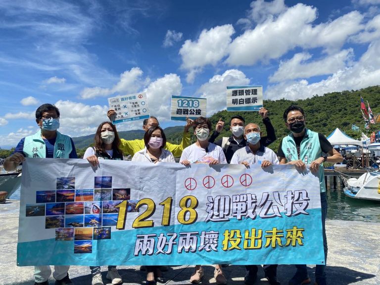 血滴子蔡璧如走訪宜蘭 民眾黨為年底公投催票【影音新聞】