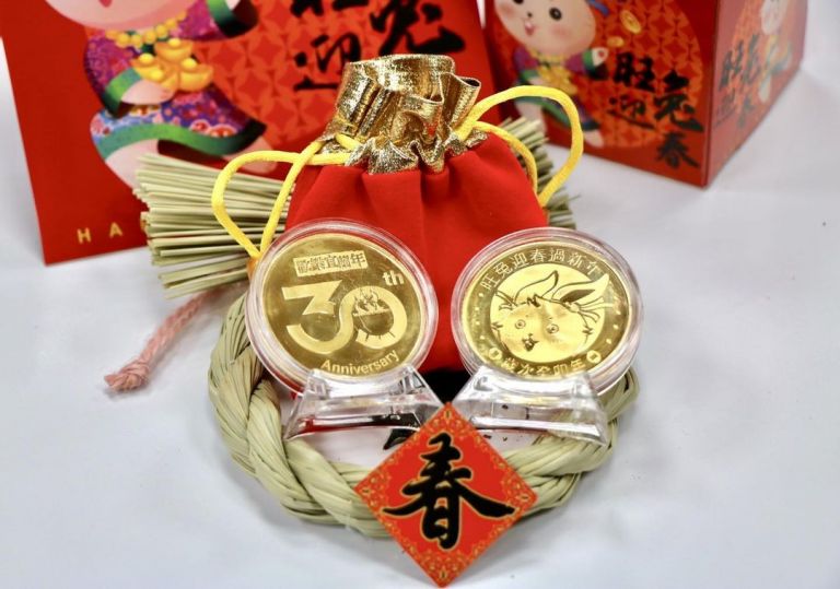 歡樂宜蘭年送金幣 除夕齊來趕年獸.看表演.跨年領紅包【影音新聞】