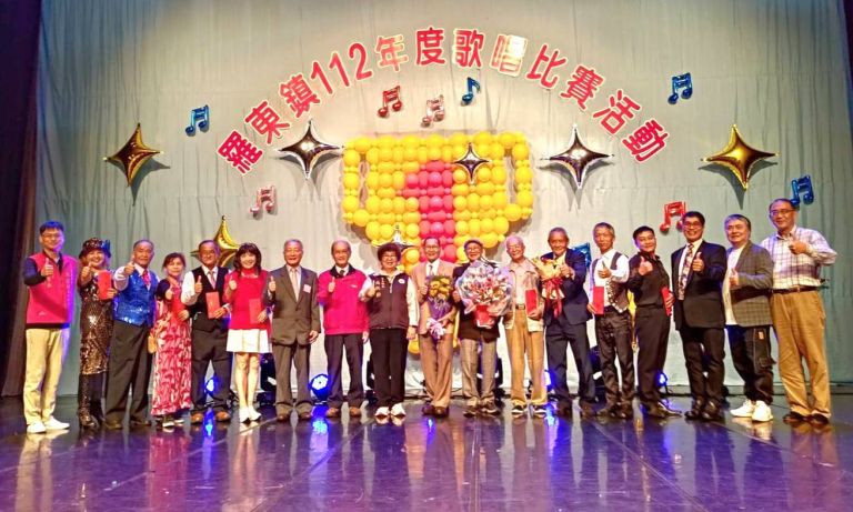 羅東歌王歌后決賽出爐 285名參賽四天激戰成績揭曉【影音新聞】