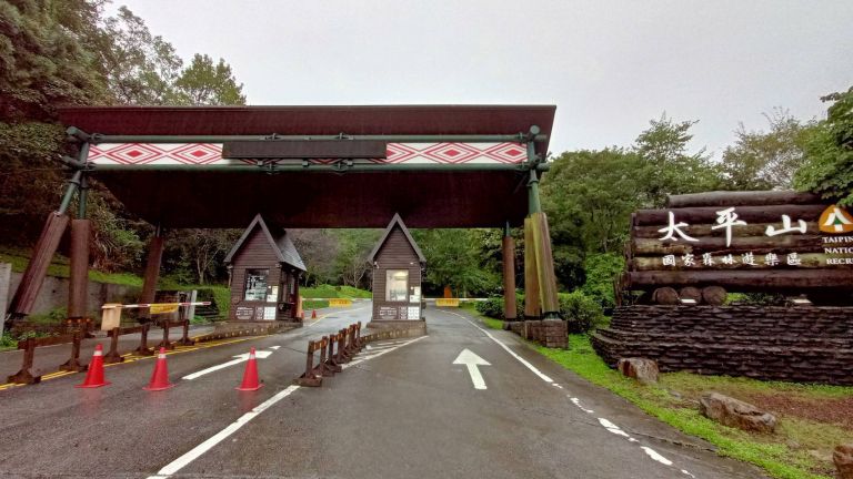 奈格颱風恐致豪大雨 太平山遊樂區10/29午後起預警性休園