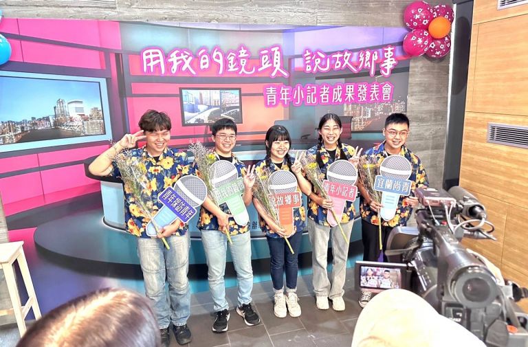 用鏡頭說故鄉事 5位青年小記者發表成果