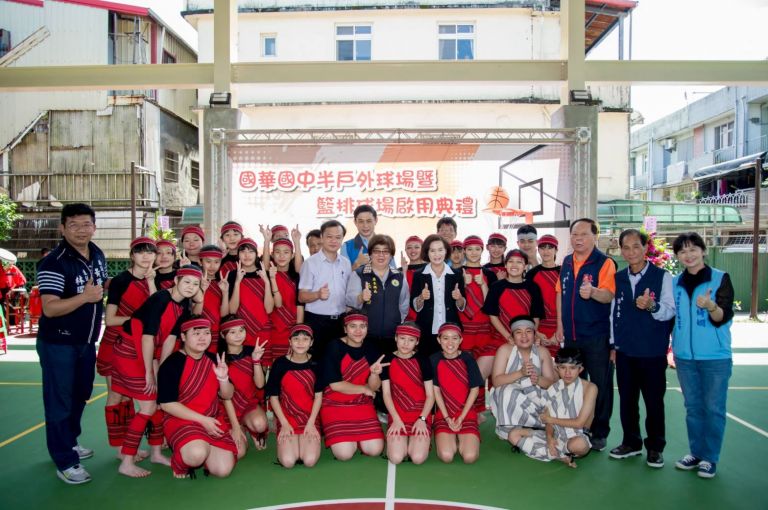 羅東國華國中半戶外球場 暨籃、排球場剪綵啟用