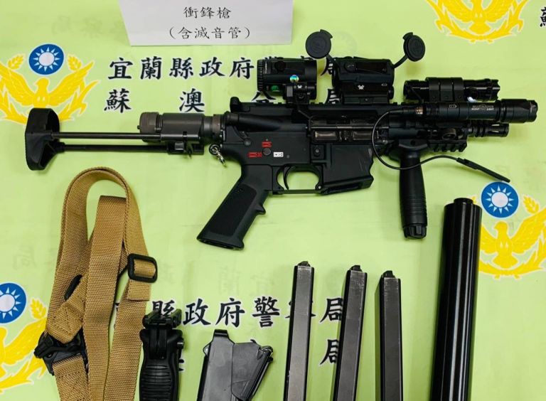 持槍擄人案槓上開花 蘇警遠赴桃園再逮鄭姓共犯起出大批槍毒【影音新聞】
