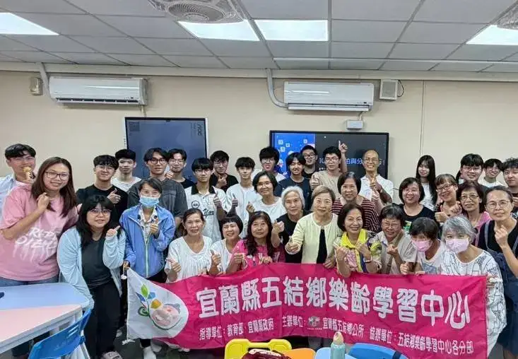 宜大電子系啟動「樂齡 IG 學習計畫」跨世代共學弭平數位落差
