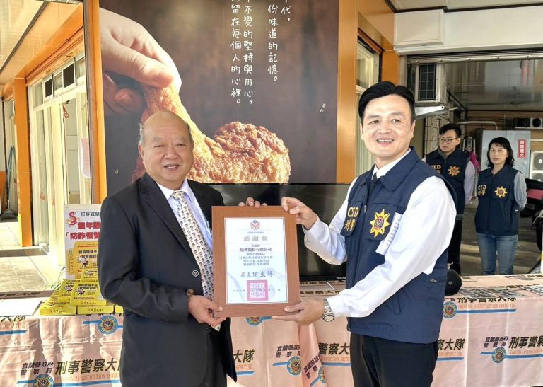 反詐就從呷飯開始 悟饕池上飯包李照禎投入打詐行列【影音新聞】