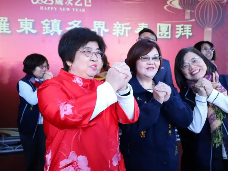 羅東鎮公所新春團拜 吳秋齡鎮長將致力多項建設【影音新聞】