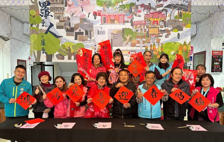 羅東鎮邀名家揮毫 1/11~12公所前免費贈春聯【影音新聞】