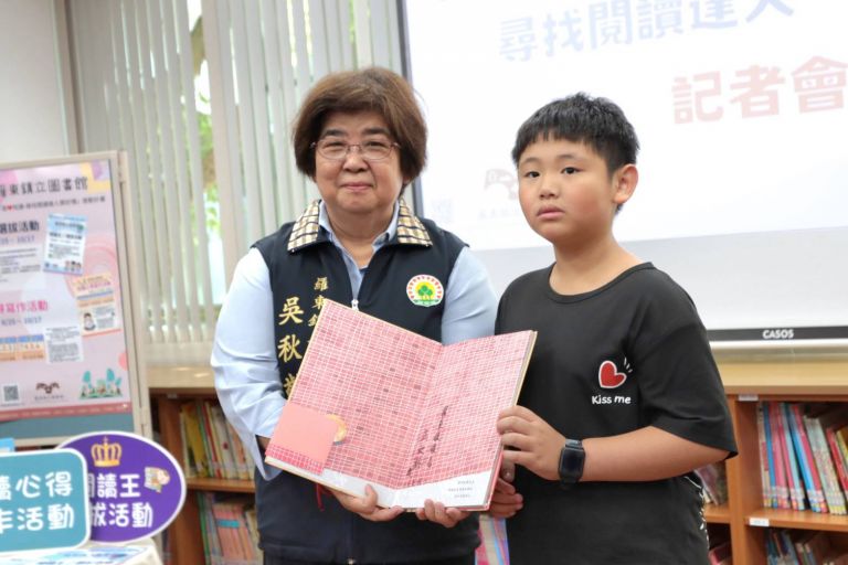 閱讀習慣應從小培養 羅東鎮立圖書館尋找閱讀達人獎好禮【影音新聞】