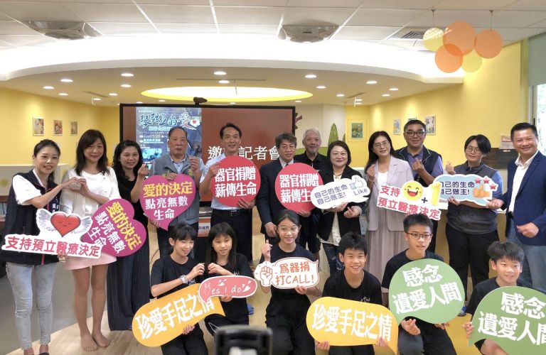 《琴弦上的愛》慈善公益音樂會 5/26羅東鎮展演廳舉辦【影音新聞】