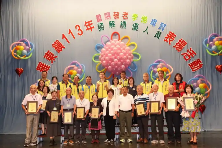 重陽敬老‧孝悌尊賢暨績優民政人員 羅東鎮表揚96人【影音新聞】