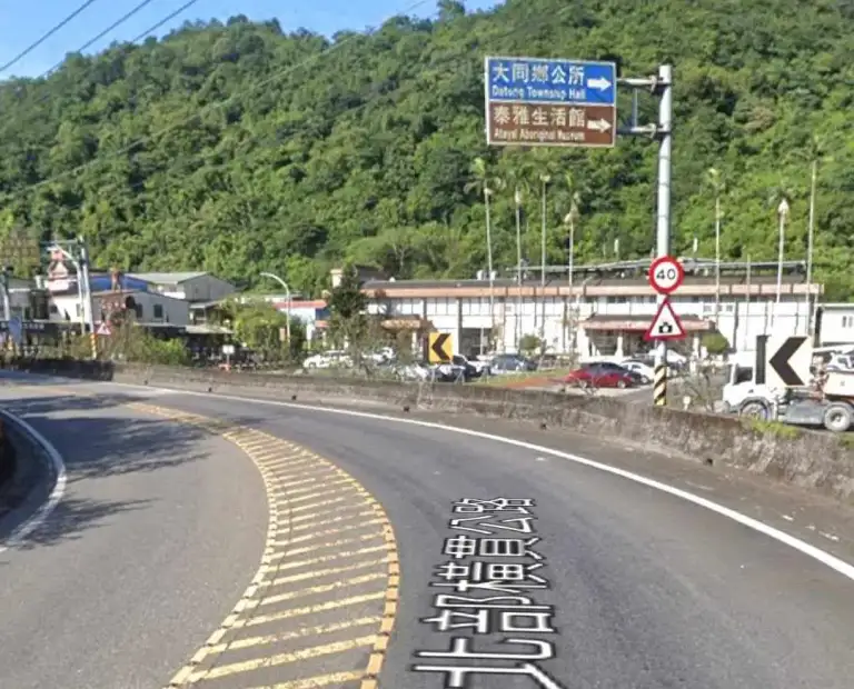 氣象署發布豪雨特報 台7線台7甲線不排除預警性封路
