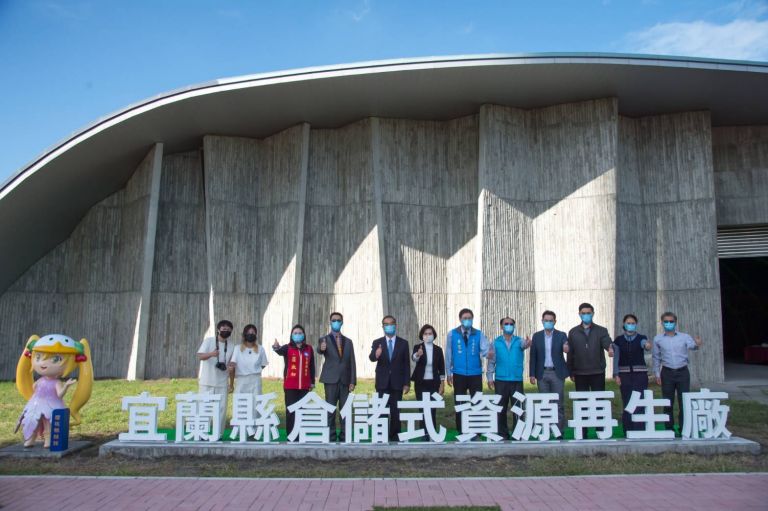 利澤焚化爐園區設置資源再生廠及公共藝術 林姿妙縣長親臨揭牌
