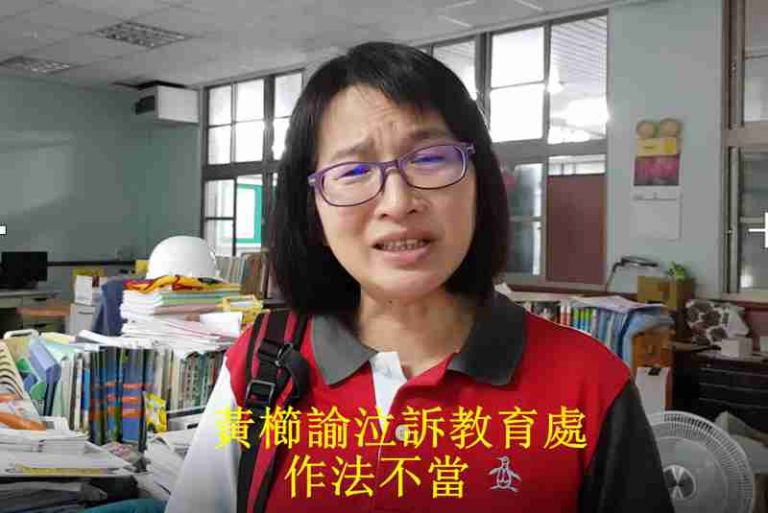 興中國中有愛  像母親一樣照顧孩子  為何要停辦？
