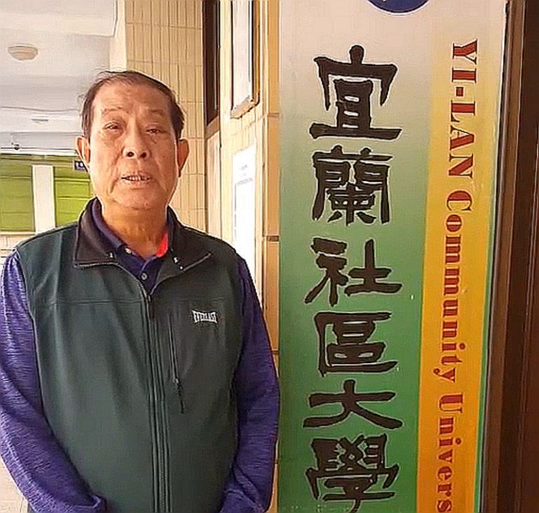 人生健康第一．治病於未病．吳攀龍開課