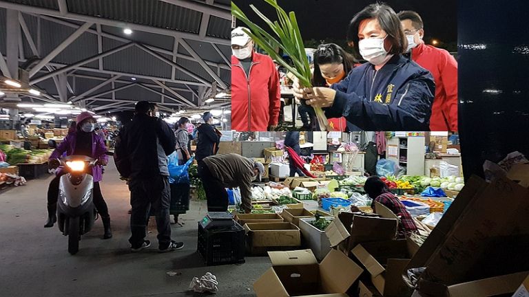 宜蘭縣長林姿妙．今晨視察果菜供應情形【影音新聞】