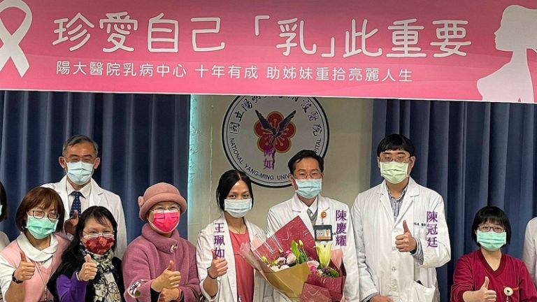 陽大醫院治療乳癌十年有成．登上美國醫學期刊【影音新聞】