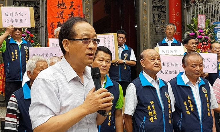 礁溪協天廟主委之爭～原主委吳朝煌提抗告【影音新聞】