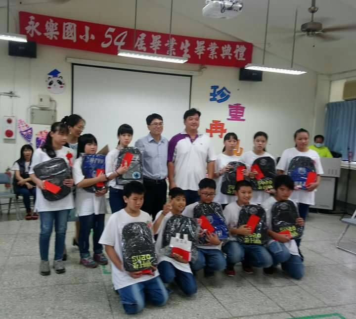 永樂國小畢業生勇探猴猴溪祕境