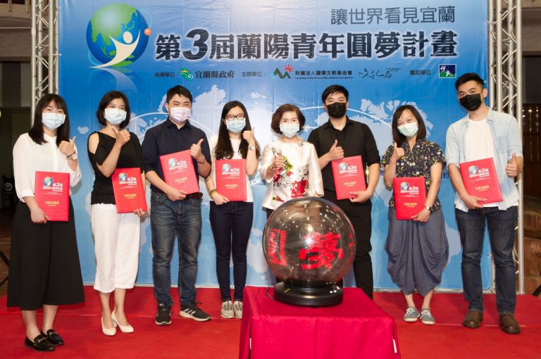 七名文創青年獲共五十萬元獎助金 疫情後將出國研習交流