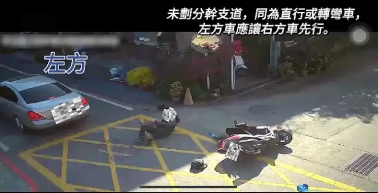 路口時務必「慢、看、停」～避免車禍發生【影音新聞】