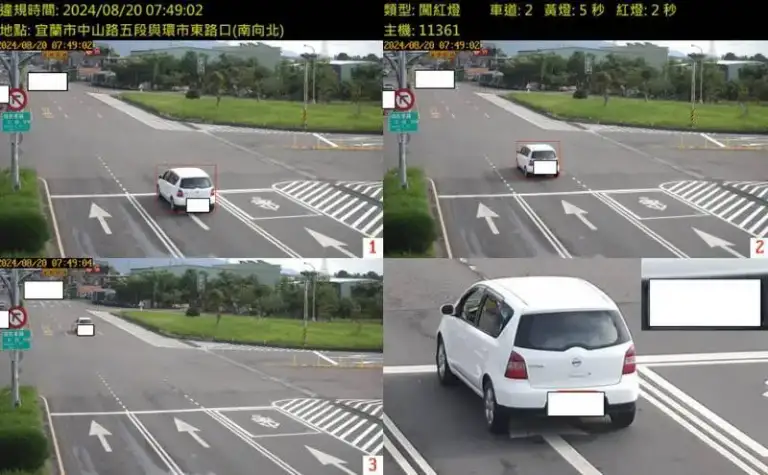 路口科技執法～宜縣再增六處．10月起實施