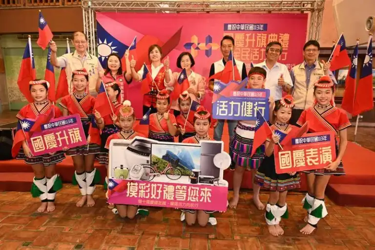 113年國慶升旗典禮．全民活力健行活動～十日舉行【影音直播】