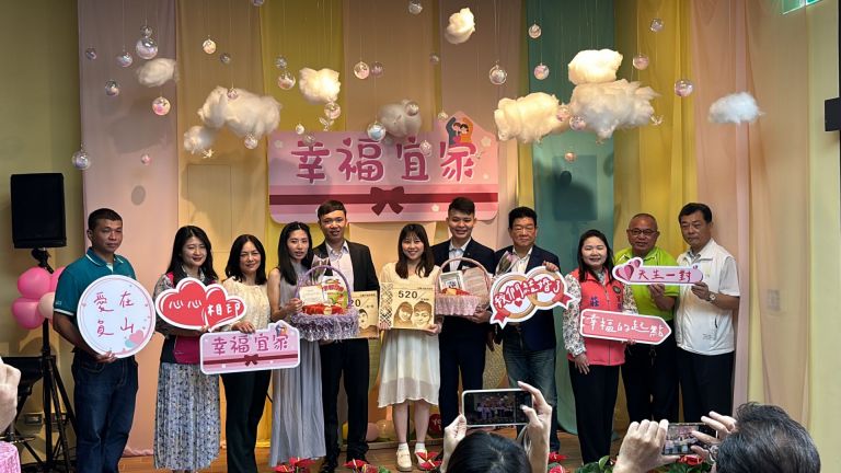 獨一無二！ 520登記結婚 縣府客製「門牌」送祝福【影音直播】