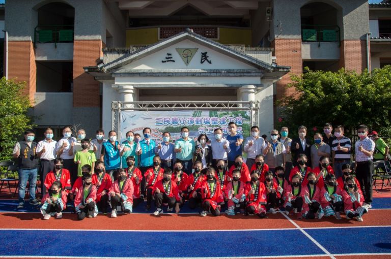 礁溪三民國小65週年校慶暨運動場全新啟用【影音直播】