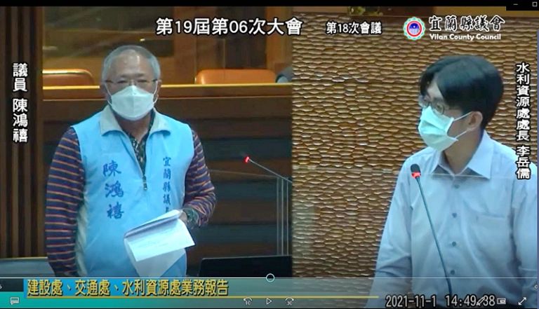 羅東水門事件～晚輩不做．長輩要負責．陳鴻禧怒責水資處