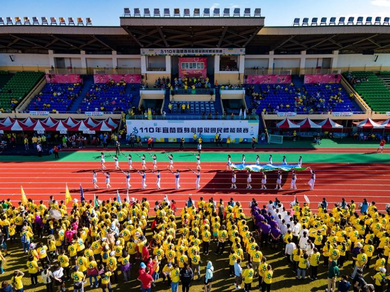 宜蘭縣身心障礙國民體能競賽．今天熱鬧登場