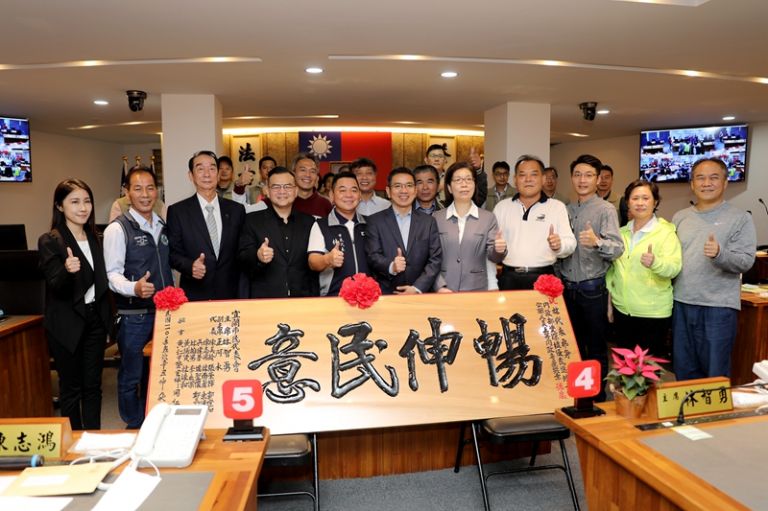 資深績優民代林飛身～獲內政部表揚．地方贈匾慶賀