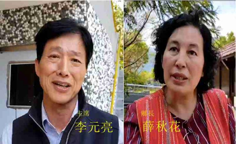 南澳鄉代會鄉公所爆嚴重衝突  薛鄉長今請陳縣長協商