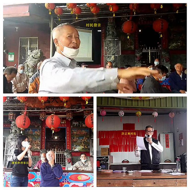 中華村村務會議流會．村民盼裝自來水．老人午餐社區復辦