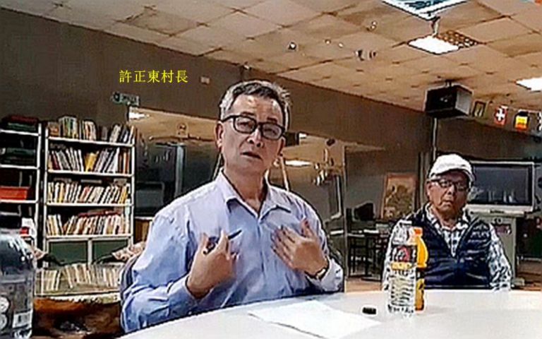 高雄市罷免韓國瑜．中華村罷免許正東．熱鬧登場