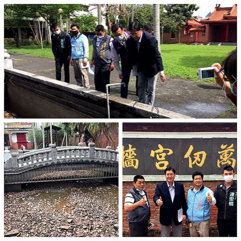 孔廟史蹟汙池孳蛟蠅．泮池埋電線議員籲移除