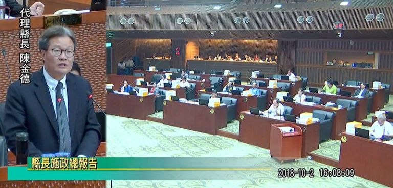 陳金德施政滿意度．「天下」最差．自評中等