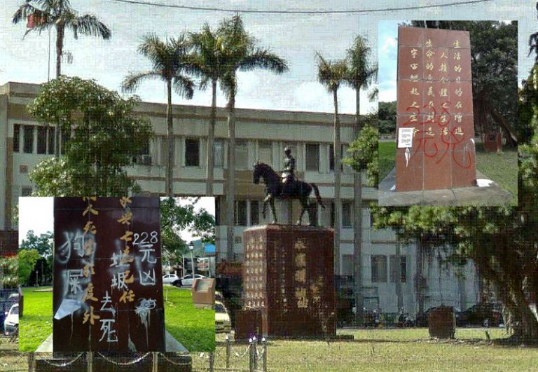 蘇澳鎮公所前蔣公銅像．今天遭潑漆寫字破壞