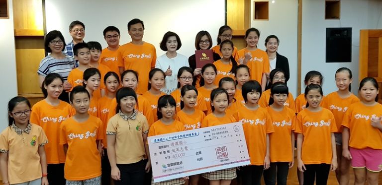 三冠王清溝國小鼓聲震全國．林姿妙縣長獎金再加五萬【影音新聞】