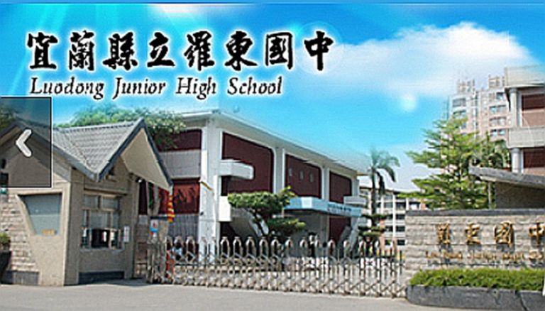 體操教練性騒擾．召開縣性平會查處