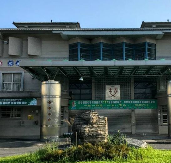 興中國中學校和家長像大家庭   互動好感情深