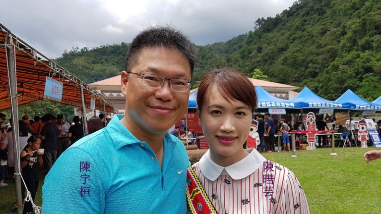 阿美族陳暳芸．警界新節目主持人