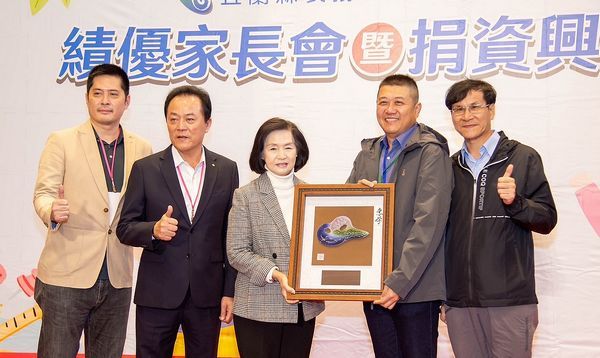 捐資興學楷模～宜縣府表揚國中小績優家長會